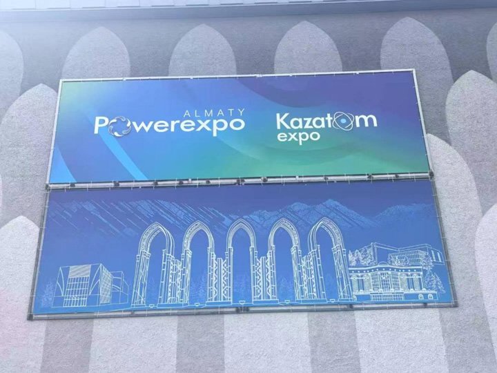 HDX Energy se presenta en la PowerExpo de Kazajistán
