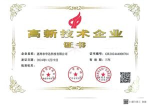 Certifications-1