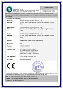 Certifications-7
