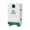 Bateria de Armazenamento Residencial de 15kWh