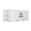 Huda 1MWh Containerized Energy Storage System, industrial BESS battery container