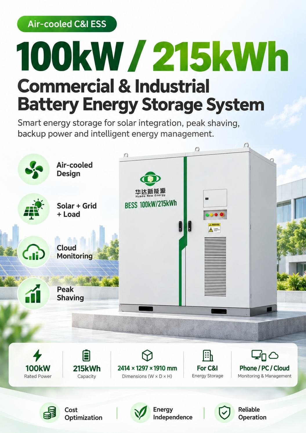 H098 215kWh gewerblicher und industrieller Batterie-Energiespeicherschrank